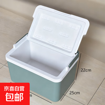 Commercial stall vehicle-mounted refrigerator freezer food cold and fresh-keeping ice bucket 12 liters green outdoor ice insulated box 12 liters green/outdoor insulated box