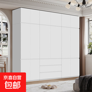 Steel wardrobe for home bedroom, environmentally friendly formaldehyde-free wardrobe, large capacity, strong and durable storage locker, handle-free, 40cm wide, 2 meters high - single-open two-door wardrobe