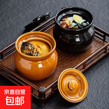 Crock pot stew pot for one person, steamed egg custard stew pot, soup pot, steamed egg custard stewed bird's nest, ceramic stew pot, brown pot 2 pieces, 500ml