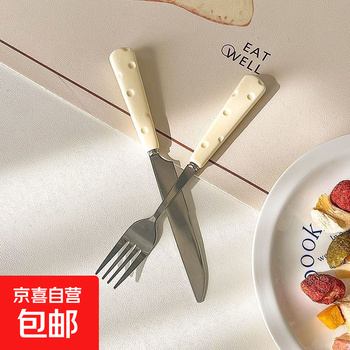 Internet celebrity cheese fork spoon student tableware stainless steel cute light luxury high-end office worker home western food spoon cheese knife and fork 2-piece set