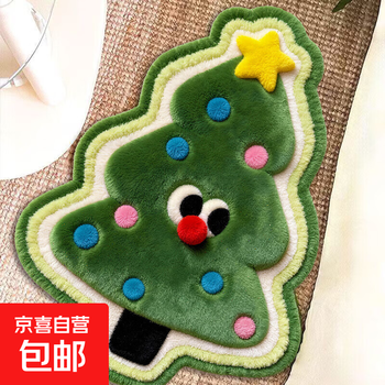 Christmas tree carpet bedroom bedside blanket children's room shaped fresh cartoon plush green christmas floor mat cartoon christmas tree 60cm*80cm