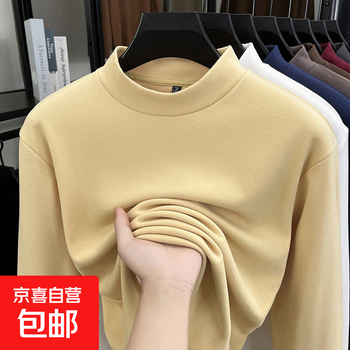 Long-sleeved t-shirt for men german velvet half turtleneck autumn and winter casual sweatshirt for men with solid color warm velvet bottoming shirt beige 2xl