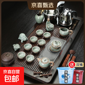Kung fu tea set set, household complete set of coffee table, fully automatic water supply, integrated solid wood tea tray, tea cup, teapot and tea table, fuxing gaozhao + ge kiln wolong set with double barrels