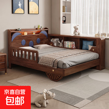 Black walnut solid wood bed cartoon children's boy single bed 1.2 girls' small bed 1.5 meters with light guardrail bed bed + latex mattress + bedside table * 2 1200 * 2000mm