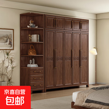 Solid wood wardrobe new chinese style black walnut flat door modern simple home bedroom large capacity storage wardrobe furniture three door wardrobe + side cabinet