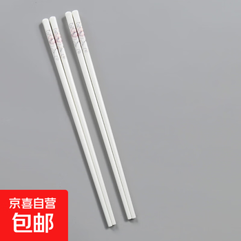 Ceramic chopsticks for home use, easy to clean, high temperature resistant sterilizer cabinet tableware, jinlumei ceramic chopsticks, 2 pairs
