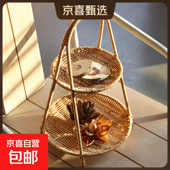 Kens creative multi-layered fruit plate european-style dried fruit plate imitation rattan home snack plate candy afternoon tea tray basket medium size