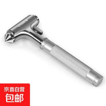 Car safety hammer glass hammer multifunctional escape hammer window glass breaker self-defense hammer window breaking hammer 7106a car safety hammer upgrade (full metal tungsten steel hammer head) silver