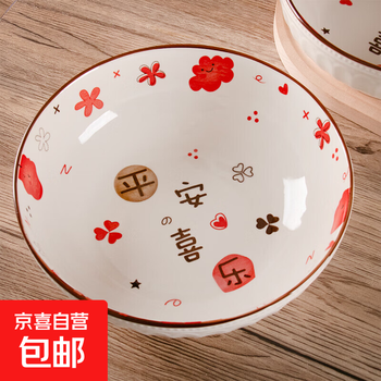 Household 9-inch ceramic soup bowl noodle bowl large household maoxuewang pickled cabbage fish soup basin instant noodle bowl tableware ping'an xile 9-inch soup bowl 1 pack