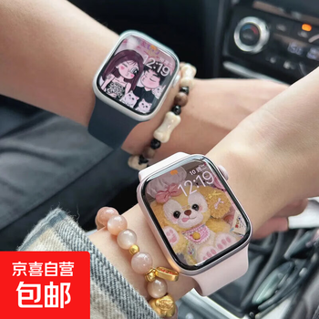 Shining on the wrist, this month’s new huaqiangbei s11mini smart watch, multifunctional smart island, bluetooth call, sports, men and women, couple, women’s bracelet a6, women’s model s11mini-women’s pink 41mm