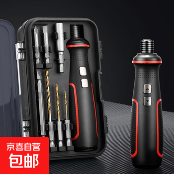 41-in-1 fully automatic multi-function electric screwdriver household rechargeable electric drill driver super hard combination complete set 41-in-1 electric screwdriver set hardened bit authentic original + luxury 5-piece set