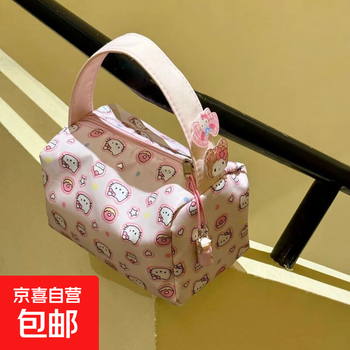 Ins japanese cartoon kt cat portable cosmetic bag large capacity portable cute travel toiletry bag fashionable storage bag pink cat handbag-no accessories