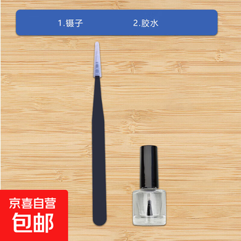 Model tools gundam assembly tool set water mouth pliers file tweezers carving knife utility knife model making tools model glue + tweezers