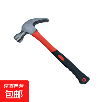 Claw hammer home decoration nail hammer tool wooden handle plastic-coated handle orange and black five-finger plastic-coated handle 750g claw hammer