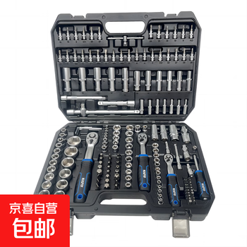 Auto repair tool set multifunctional repair tool box
