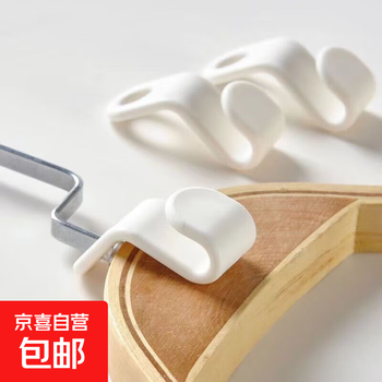 Coat link buckle, saving expert, clothes hanger connection hook, clothing classification hanging device, multi-functional clothes hanger hook, 3 pack of clothes hanger connection hooks (active wear)