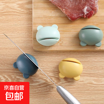 Creative frog knife sharpening artifact manual quick knife sharpener home kitchen easy to sharpen kitchen knife sharpening scissors sharpening stone 1 pack