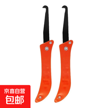 Tile gap cleaning tool meifeng seam cleaner knife for caulking floor tiles seam hook knife seam clearing knife detachable seam hook knife*2
