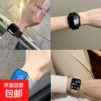 Shining on the wrist, this month’s new huaqiangbei s11mini smart watch, multifunctional smart island, bluetooth call, sports, men and women, couple, women’s bracelet a6, women’s model s11mini-women’s black 41mm