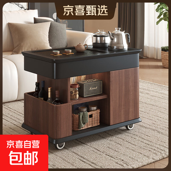 Jingxi selection movable coffee table living room household small tea table tea table kettle sofa side table side cabinet walnut+black 750*462*554