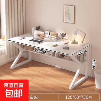 Computer desk desktop simple e-sports table home desk bedroom desk work table small table student writing desk c-shaped mechanical belt shelf | 120*60cm white