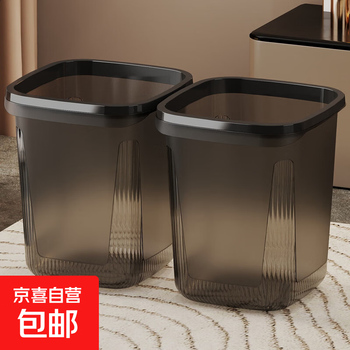 Large trash can household nordic square lidless paper basket with pressure ring living room kitchen thickened office trash basket square black translucent extra large three pack