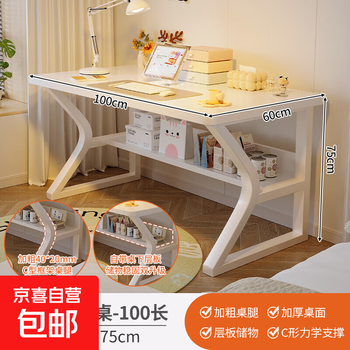 Desk computer table desktop home workbench office desk desk bedroom student study table writing desk bold steel frame丨simple white 100*60cm