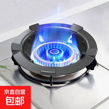 Cast iron gas stove windshield anti-slip bracket support gas stove fire gathering thickened windshield universal windshield reinforcement ring five-claw universal thickened cast iron windproof fire gathering / 1