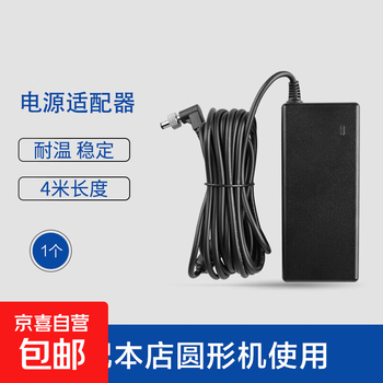 German quality aolai window cleaning robot electric fully automatic intelligent water spray remote control household high-rise outdoor window washing adapter power adapter