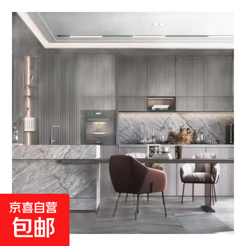 High-end modern light luxury customized cabinets and countertops customized solid wood particles environmentally friendly and odor-free door-to-door installation cabinets (installation included) before placing an order, transfer to manual service consult customer service