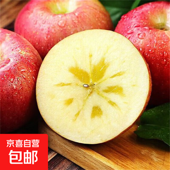 Desert rock candy heart apple fresh apple crisp, sweet, delicious and plenty of juice 1 multi-warehouse shipping net weight 8.5 jin 70-75mm