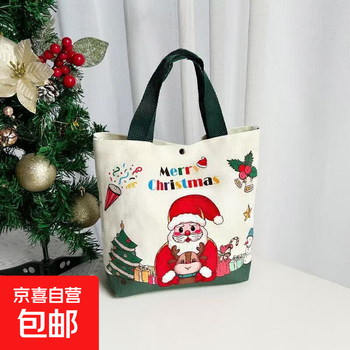 Christmas canvas bag gift bag christmas eve apple candy hand gift bag christmas souvenir tote bag christmas bag style 4 1 pack