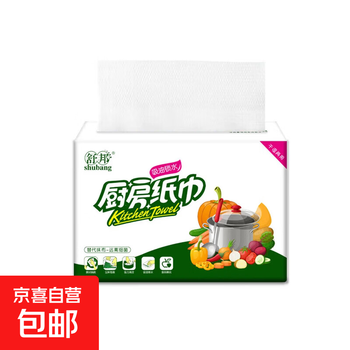 Wholesale price large size kitchen paper towels absorb oil and lock water and thicken kitchen paper towels kitchen paper 1 layer 110 sheets * 1 pack