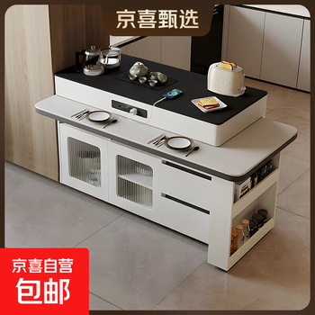 Jingxi selection rotating and retractable island dining table integrated open kitchen bar partition cabinet modern and simple telescopic rotating island dining table bull socket