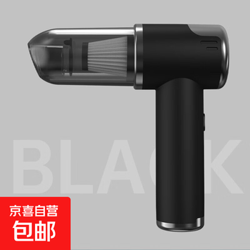 Car-mounted handheld vacuum cleaner for home, wireless, high suction, blowing and suction, wet and dry with multiple suction heads, multi-functional multi-purpose vacuum cleaner, cleaning machine, floor scrubber, black luxury model, dual-use for home and car + blowing, suction and pumping + complete accessories