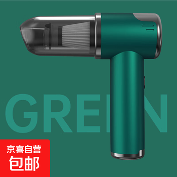 Car-mounted handheld vacuum cleaner, home wireless, large suction, blowing and sucking, wet and dry, with multiple suction heads, multi-functional, multi-purpose vacuum cleaner, cleaning machine, floor scrubber, green luxury model, dual-use for home and car + blowing, sucking and pumping + complete accessories