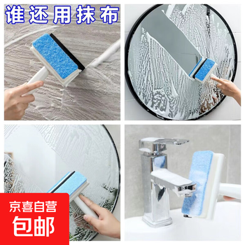 Nintaus high temperature and high pressure steam cleaning machine cleaning machine household kitchen air conditioner household appliances range hood cleaning and disinfection glass cleaning machine export quality japanese scraper dual-purpose cleaning brush
