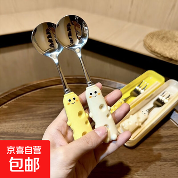 High-looking cartoon students and children portable cutlery box ins cute alloy chopsticks spoon and fork three-piece set custard cheese spoon + fork + chopsticks + box four-piece set