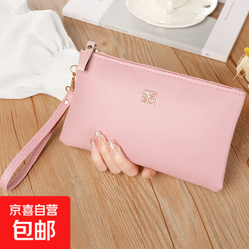 New wallet, multifunctional zipper, mobile phone bag for women, wrist convenient for shopping, elegant long clutch bag, light pink