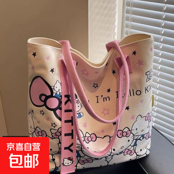 Cute kitty storage bag tote fashionable cartoon bag for women cute portable versatile canvas bag one shoulder commuting ribbon kt cat canvas bag 33*34cm open