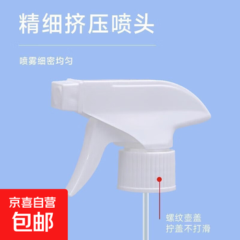Nintaus high temperature and high pressure steam cleaning machine cleaning machine household kitchen air conditioner household appliances range hood cleaning and disinfection glass cleaning machine multi-function nozzle