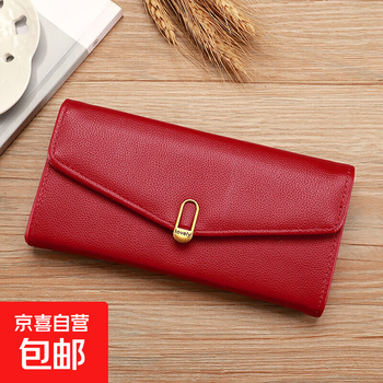 New wallet multifunctional women's flip buckle mobile phone bag high-looking solid color simple fashion long wallet burgundy
