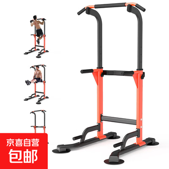 Multifunctional single and parallel bars fitness exercise artifact pull-up prone support multi-action exercise fixed and durable black orange