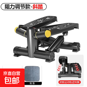 Stepper home multi-function acupressure magnet sports fitness fitness stair machine luxury model