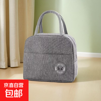 Portable lunch bag office worker lunch box aluminum foil with rice waterproof student thermal insulation handbag random color lunch box bag * 1 random color