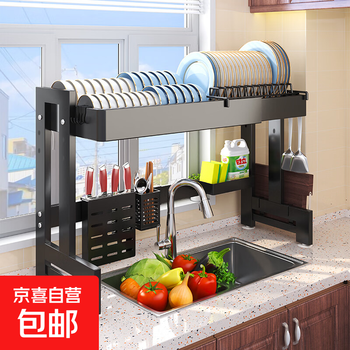 Chaomu home kitchen storage rack dish rack drain rack retractable sink storage rack pool dish storage rack bold single layer (main rack + chopstick holder + sanitary ware basket + chopping board rack)