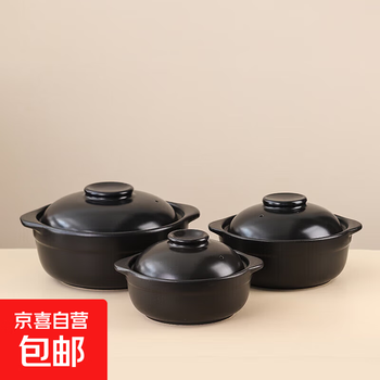 Household stew pot ceramic claypot rice gas stove gas dry burning non-cracking heat preservation lock fresh soup high temperature resistant small casserole black deep pot 3-5 people 2.4l