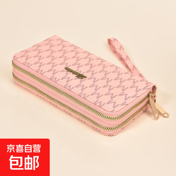 New wallet women's multifunctional double zipper mobile phone bag popular large capacity wrist attractive shopping practical wallet pink