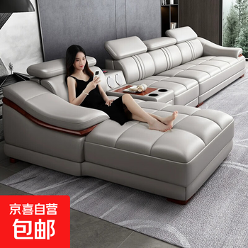 Foshan factory furniture modern living room household size sofa with concubine seat straight combination leather sofa left and right concubines optional - single and double expensive 3.6 meters 2*10 visible pine wood frame - contact surface genuine leather - sponge type