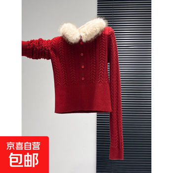 Red christmas fur collar twist thickened knitted sweater long-sleeved winter bottoming shirt with slim outer top for women, red, one size